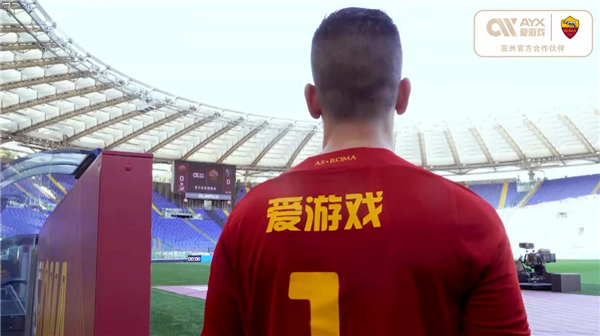 彩看点