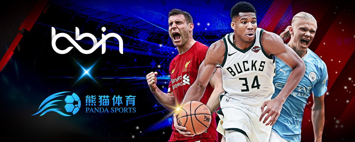 个性与时尚
